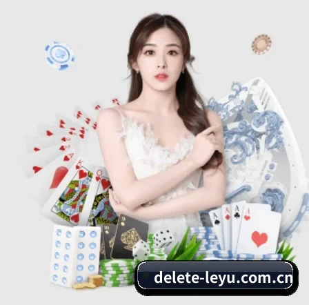 乐鱼 APP（leyu）