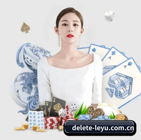 乐鱼 APP 界面 - leyu